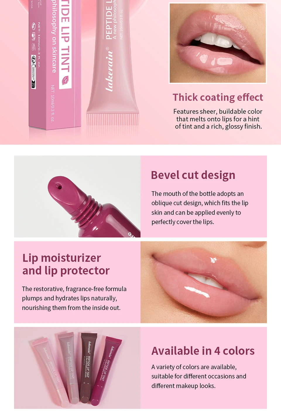 Lakerain Peptide Lip Glaze