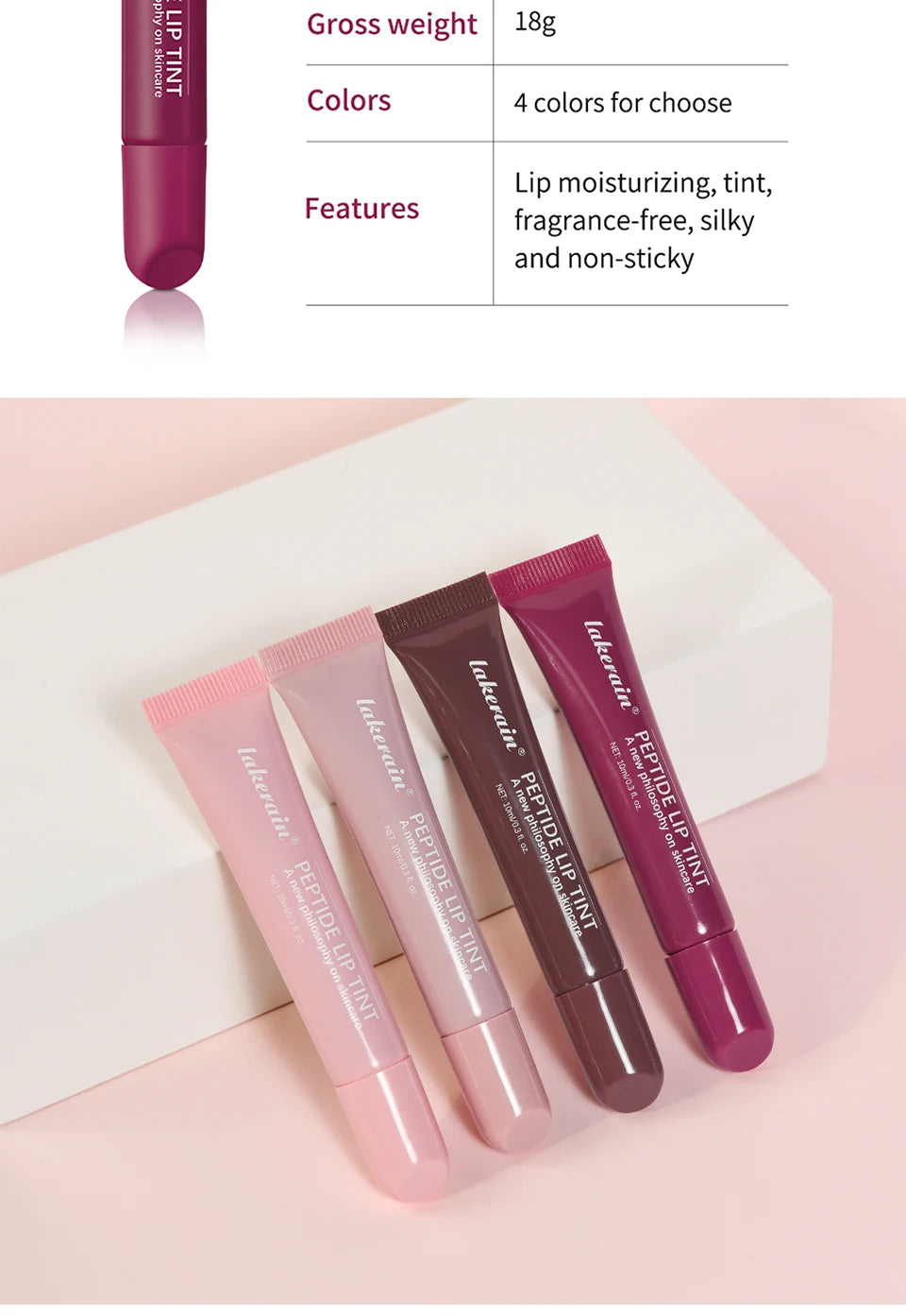 Lakerain Peptide Lip Glaze