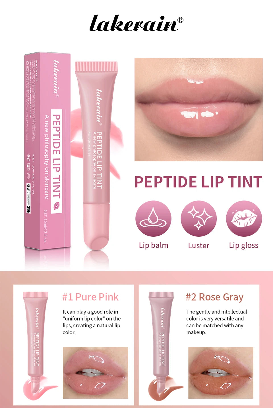 Lakerain Peptide Lip Glaze