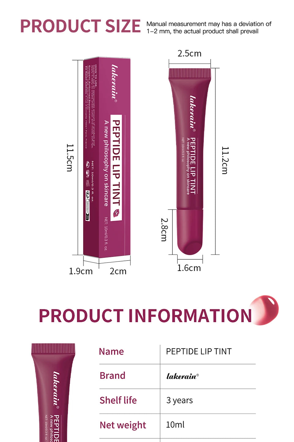 Lakerain Peptide Lip Glaze