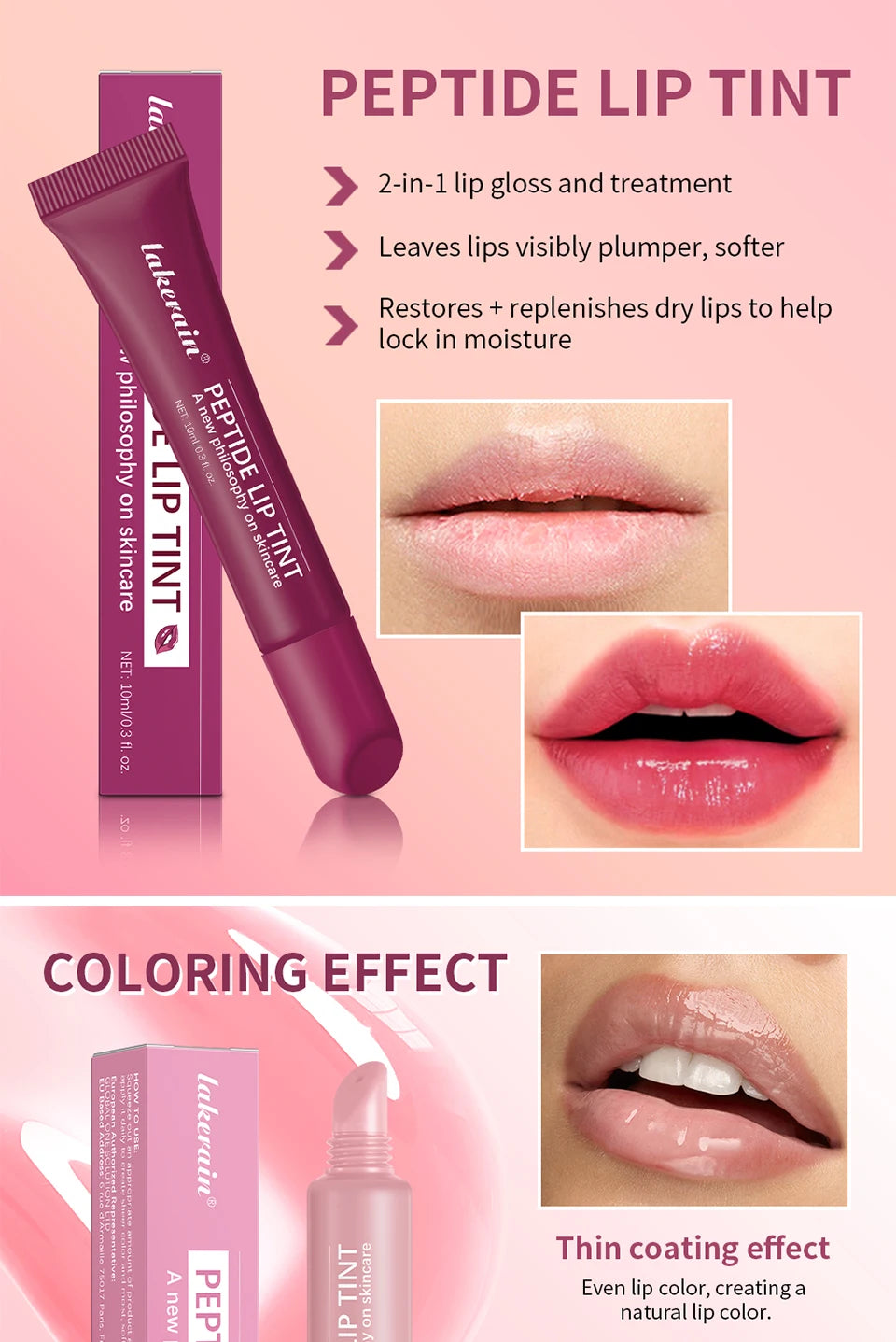 Lakerain Peptide Lip Glaze